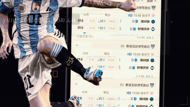 01 需求确认与拆解
02 方案制定与报价
03 签约付款与启动
04 执行交付与调整